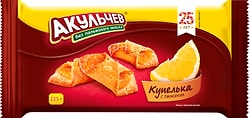Печенье Акульчев Купелька с лимоном 225г