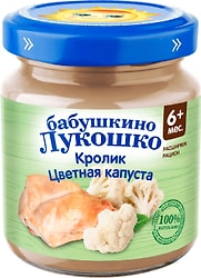 Пюре Бабушкино Лукошко Цветная капуста с кроликом 100г