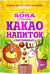 Какао-напиток порошок La Sora Bambini 250г