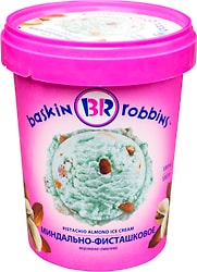 Мороженое Baskin Robbins Миндально-фисташковое 1л