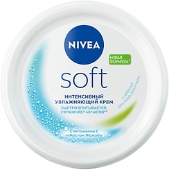 Крем для кожи NIVEA Soft Интенсивный увлажняющий 100мл
