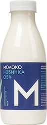 Молоко Братья Чебурашкины питьевое пастеризованное безлактозное 0.5 % 500мл