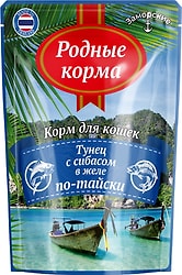 Влажный корм для кошек Родные корма Заморские Тунец с сибасом в желе по-тайски 70г