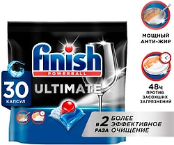 Капсулы для посудомоечных машин Finish Ultimate 30шт