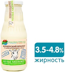 Молоко козье G-balance пастеризованное 3.5-4.8% 310мл