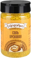 Соль Щепотка Ореховая пищевая 220г