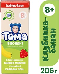 Биолакт Тема Клубника и банан 3% 206г