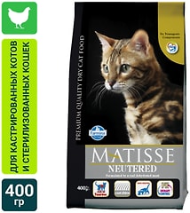 Сухой корм для кошек Farmina Matisse для стерилизованных кошек и кастрированных котов 400г