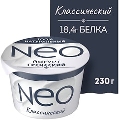Йогурт Neo Греческий Классический 2% 230г