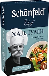 Сыр Schonfeld Chef Schonfeld халлуми для жарки 45% 130г