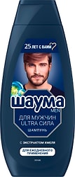 Шампунь для волос Шаума Men для ежедневного применения Ultra Сила 360мл