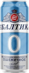 Напиток пивной Балтика №0 Пшеничное нефильтрованное 0.5% 0.45л
