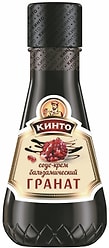 Соус-крем Кинто Бальзамический гранат 200г