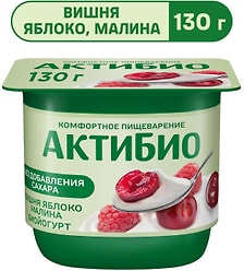 Био йогурт АКТИБИО Blactis с бифидобактериями вишня яблоко малина 2.9% 130г