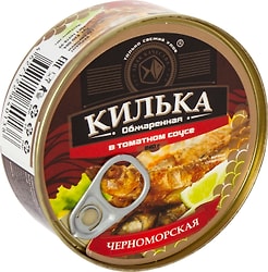 Килька Знак качества в томатном соусе 240г