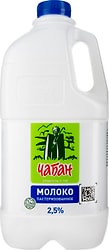 Молоко Чабан 2.5% 1900г