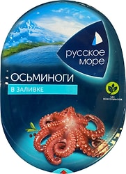 Осьминог Русское море мясо в заливке 180г