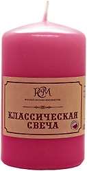 Свеча РСМ Классическая розовая 5*10см