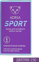 Контактные линзы Adria Sport Ежемесячные -2.50/14.2/8.6 6шт