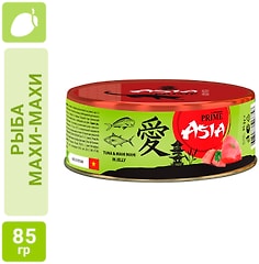 Влажный корм для кошек Prime Asia Тунец с рыбой махи-махи в желе 85г