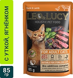 Влажный корм для кошек Leo&Lucy с уткой ягненком и биодобавками подходит для стерилизованных 85г
