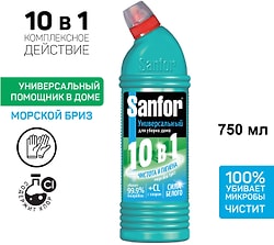 Средство чистящее Sanfor Морской бриз для ванн унитазов и уборки дома 750мл