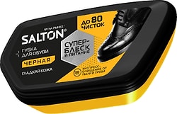 Губка для обуви Salton черная