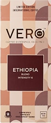 Кофе в капсулах VERO Ethiopia cofee 14шт