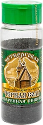 Соль Четверговая Черная поваренная пищевая 140г