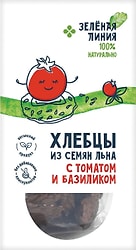Хлебцы Зеленая Линия из семян льна с томатом и базиликом 60г