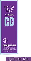 Контактные линзы Adria GO Однодневные -6.50/14.2/8.6 5шт