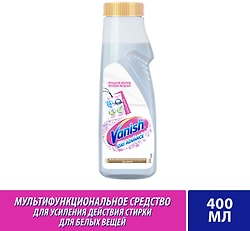 Пятновыводитель и отбеливатель Vanish Oxi Advance гель для белых тканей 400мл