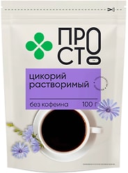 Цикорий растворимый ПРОСТО натуральный 100г