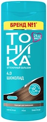 Бальзам для волос Тоника оттеночный 4.0 Шоколад 150мл