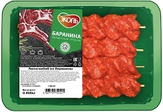 Люля кебаб Эколь из баранины 400г