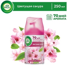 Сменный баллон для Air Wick Freshmatic Pure Цветущая сакура 250мл