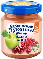 Пюре Бабушкино Лукошко Яблоко-Малина-Вишня с 5 месяцев 100г