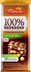 Шоколад Победа вкуса Charged молочный без сахара с цельным фундуком 90г