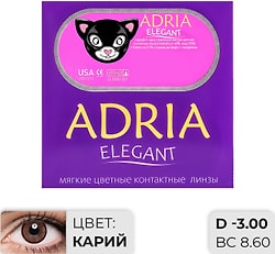 Контактные линзы Adria Elegant Brown Цветные -3.00/14.2/8.6 2шт