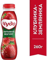 Йогурт питьевой Чудо Клубника-Земляника 1.9% 260г