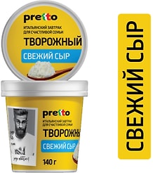 Сыр творожный Pretto 65% 140г