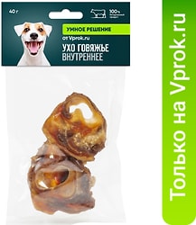 Лакомство для собак Умное решение от Vprok.ru Ухо говяжье внутреннее 40г