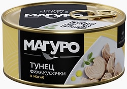 Тунец Магуро Филе кусочки в масле 170г