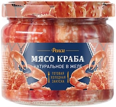 Мясо краба Путина натуральное в желе 300г