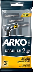 Бритва Arko Men T2 одноразовая 3шт