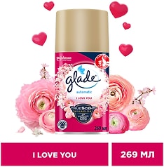 Сменный баллон Glade Automatic I Love You 269мл