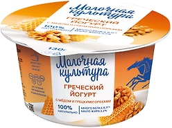 Йогурт Молочная Культура Greek Yogurt Греческий с медом и грецкими орехами 2.2% 130г