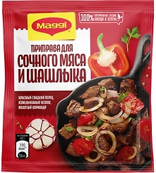 Приправа Maggi для шашлыка из мяса по-домашнему 20г