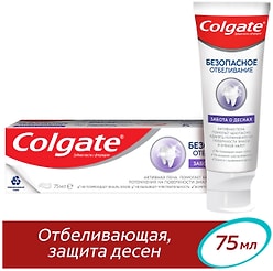 Зубная паста Colgate Бережное Отбеливание мл купить от в интернет-магазине Парфюм-Лидер