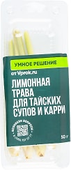Трава Лимонная Умное решение от Vprok.ru 50г упаковка